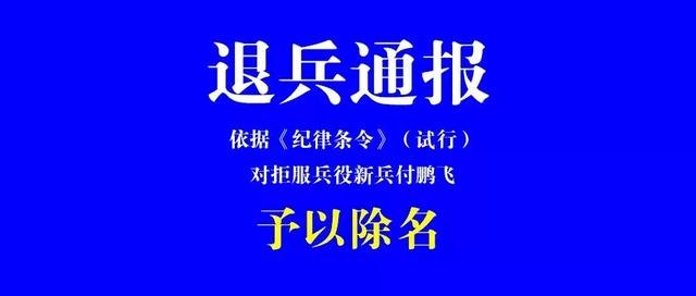 bb774cb1e9cc4679a20c876e22d2069d.png 身份证号