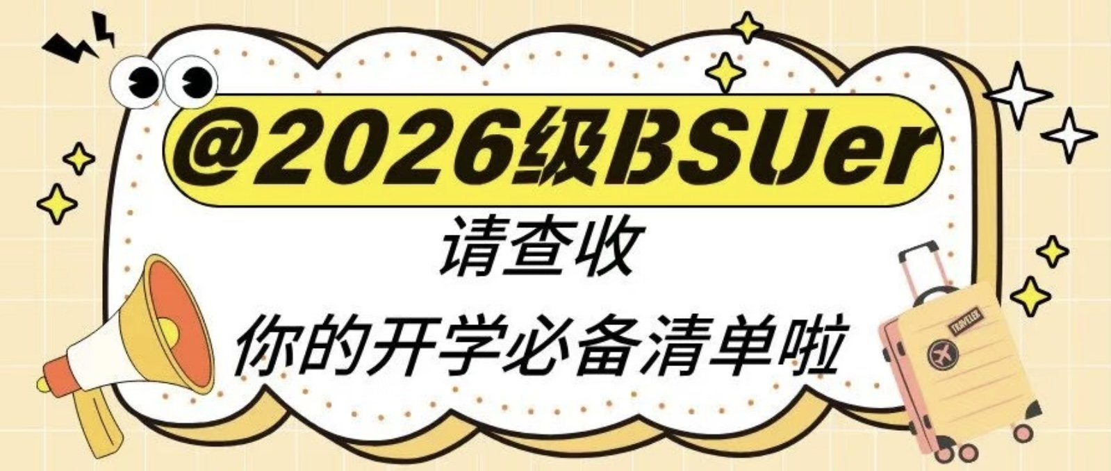 ky开元